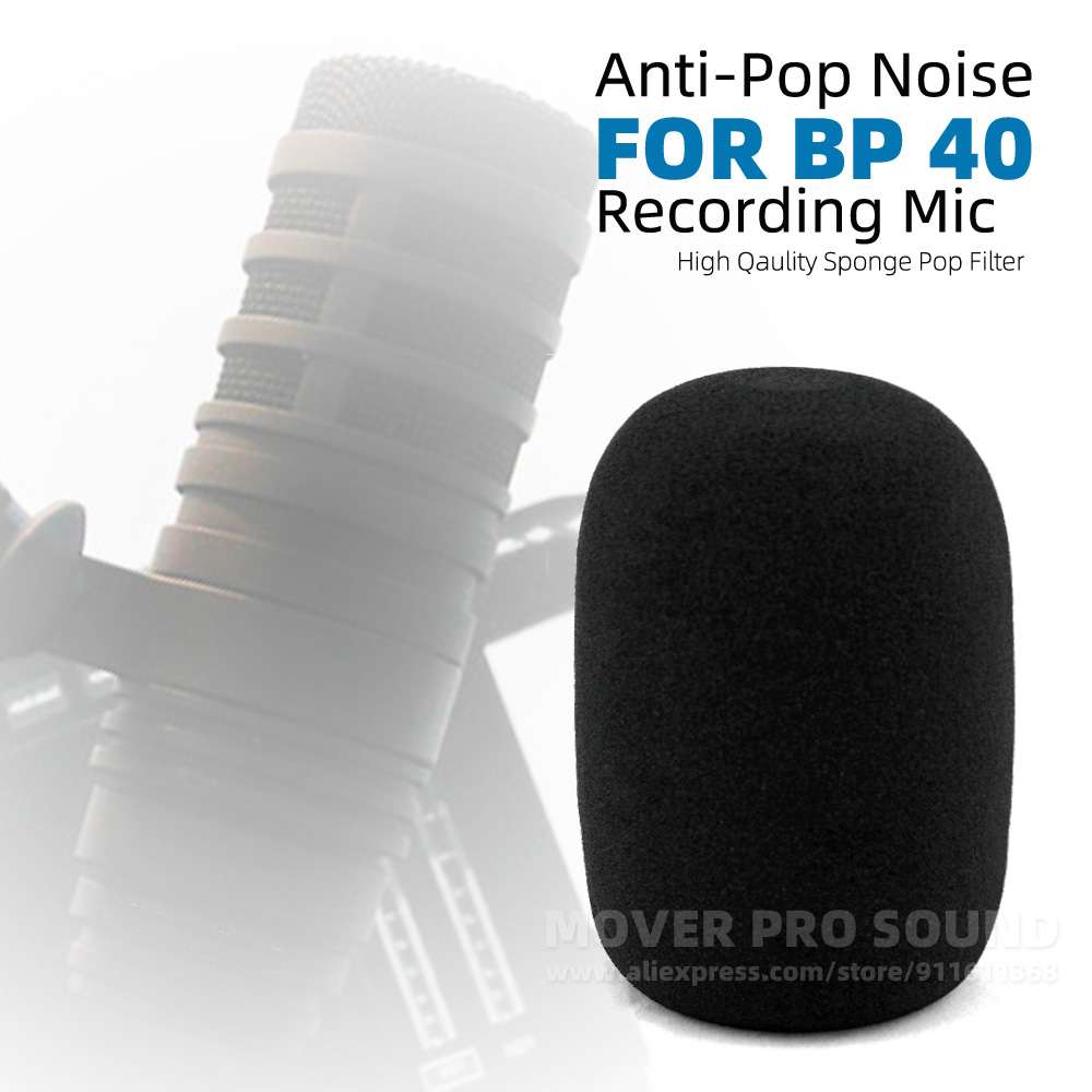 Recording Pop Filter - For Audio Technica BP40 BP 40