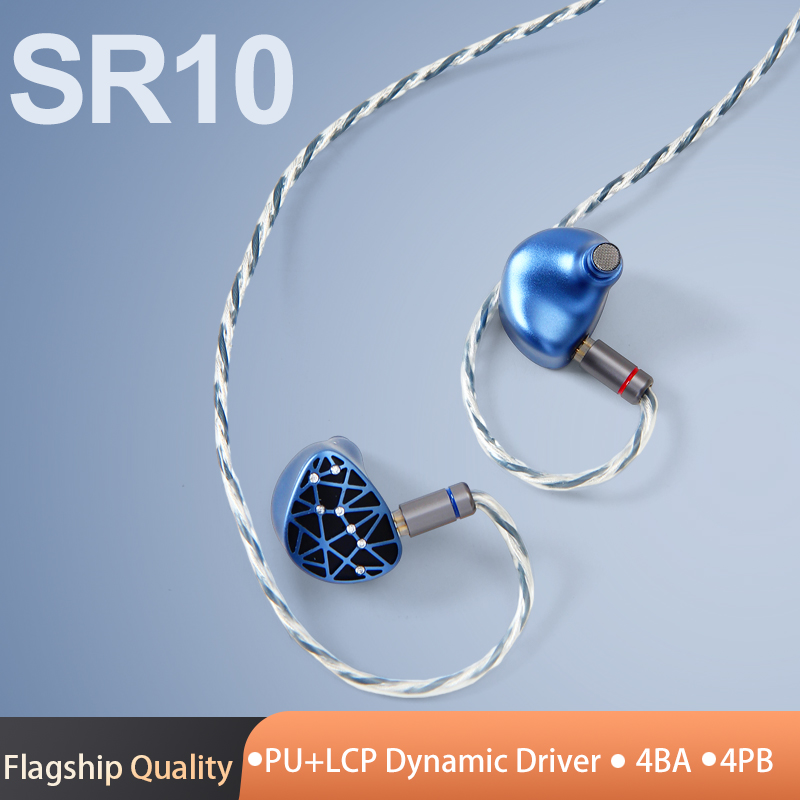 Sound Rhyme SR10 In-Ear HiFi E - Audio Music Technology recension och pris