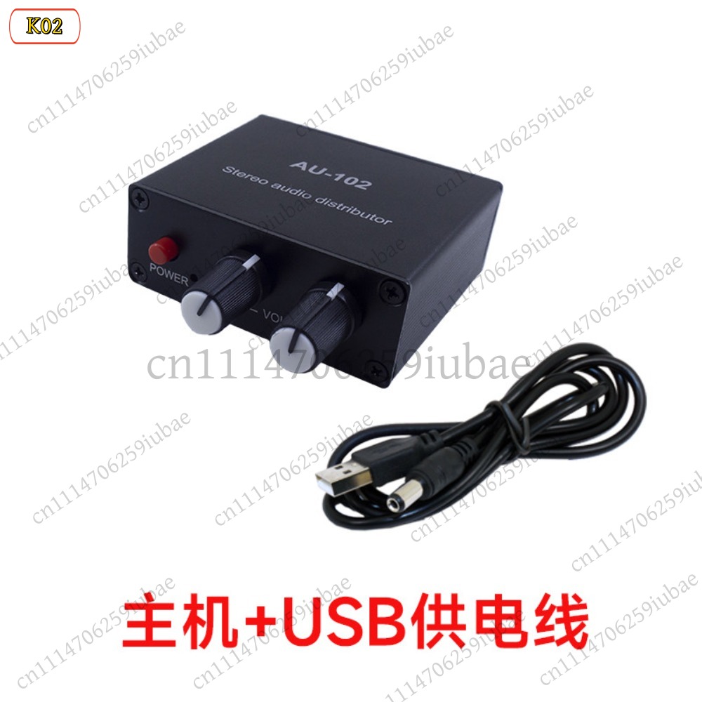 BK_Stereo Audio Active Splitte - Audio Music Splitter recension och pris