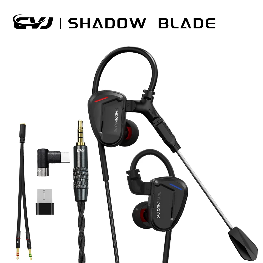 CVJ Shadow Blade In-Ear Monito - Audio Music Technology recension och pris