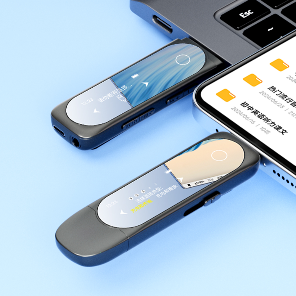 MP3 Player with Bluetooth Type - Audio Music Download Free Mp3 recension och pris