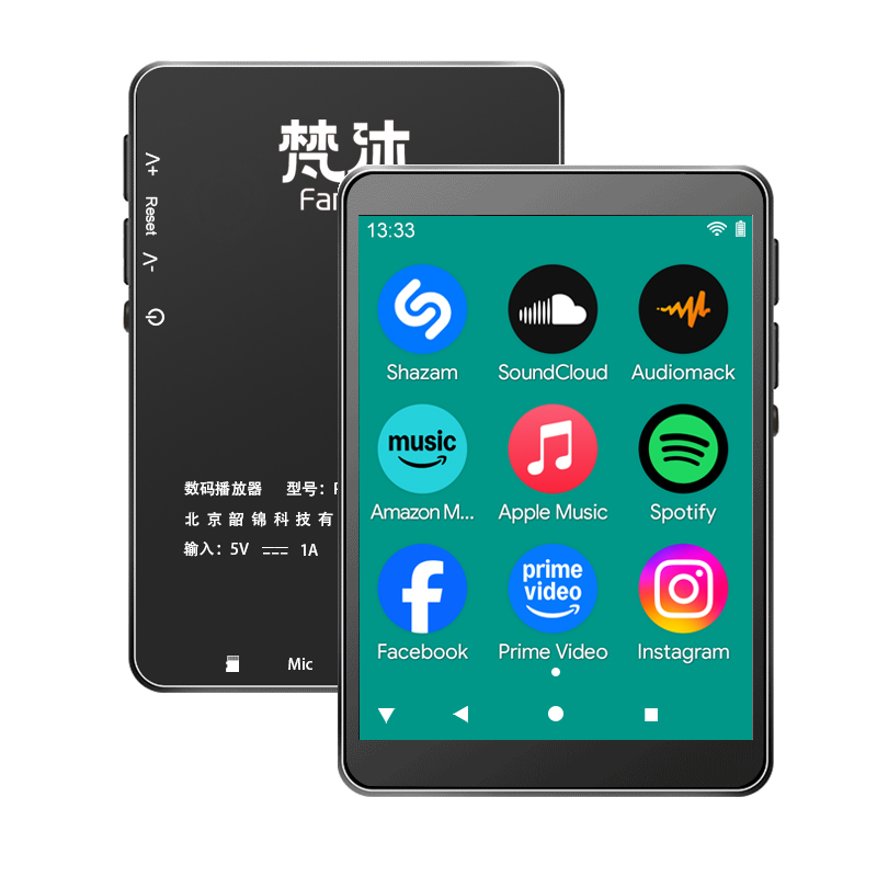 Android MP3 Player WiFi Online - Audio Music Download Free Mp3 recension och pris