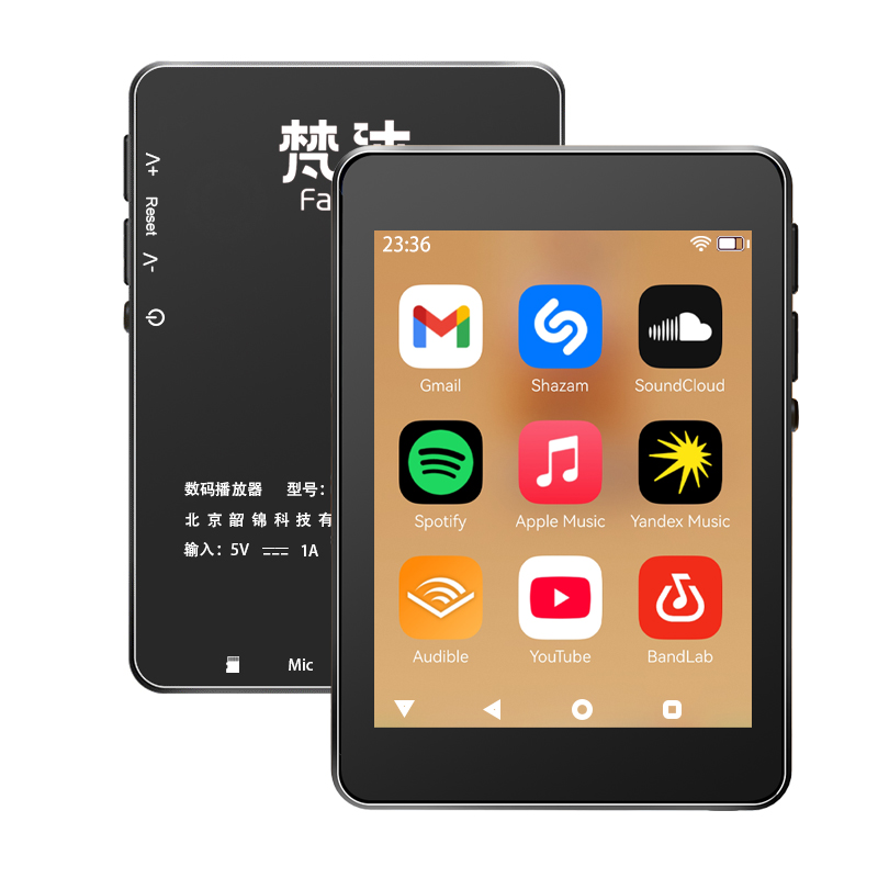 WiFi MP3 Player Andriod 10 Spo - Audio Music Download Free Mp3 recension och pris
